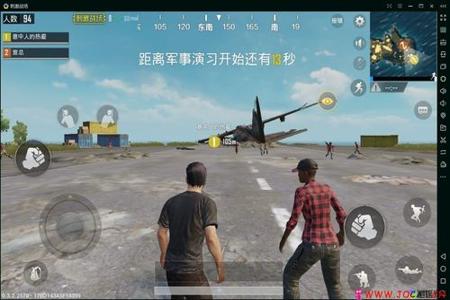 在电脑模拟器吃鸡怎么开挂（模拟器吃鸡开挂教程视频）