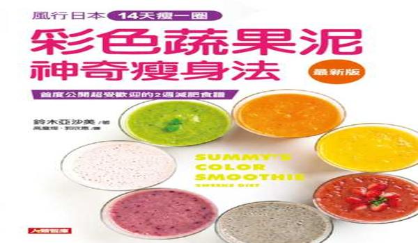 手游吃鸡挂最新版（手游吃鸡挂的使用教程）