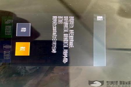 和平精英模拟器卡盟辅助官网(和平精英卡盟辅助价格对比)