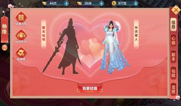 手游吃鸡辅助圣墟（手游吃鸡辅助圣墟）