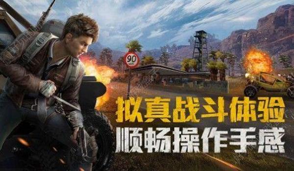 和平精英送手游免费挂（和平精英免费挂的常见形式有哪些？）