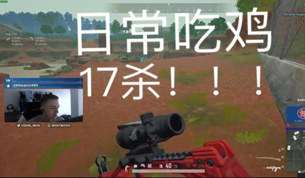魔王吃鸡辅助下载安装苹果（吃鸡辅助器苹果）