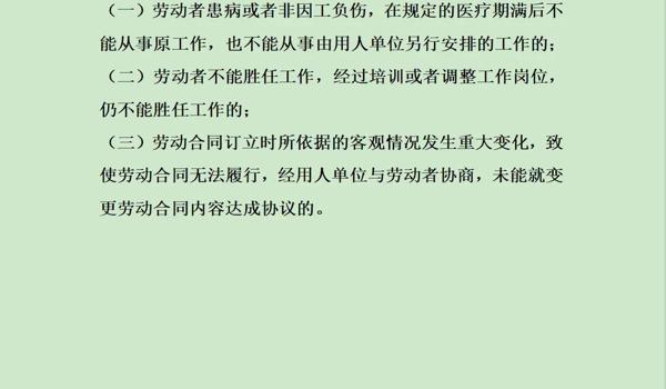 和平精英开挂官网手机自瞄（和平精英开挂官网的合法性和责任）