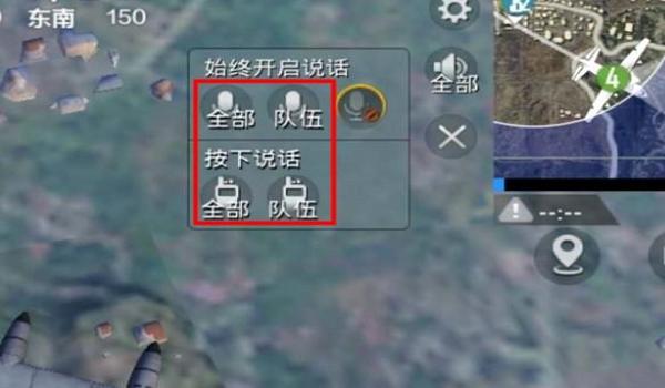 和平精英如何开透明挂苹果手机（和平精英如何开小号苹果手机）