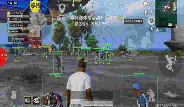 吃鸡透视辅助器安卓版免费下载(透视辅助器的使用技巧)