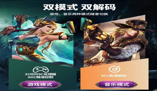 华为吃鸡游戏辅助怎么开(华为吃鸡辅助怎么开启)