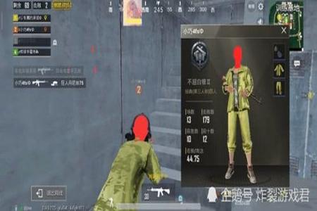 吃鸡开挂被动电脑（如何辨别吃鸡中的开挂行为？）