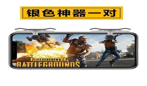 手机吃鸡辅助教程（如何辨别吃鸡辅助的真伪？）