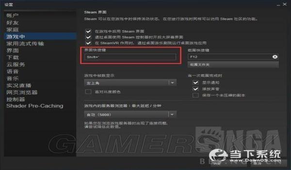自制手游吃鸡辅助按键（自制吃鸡辅助按键能否过审）