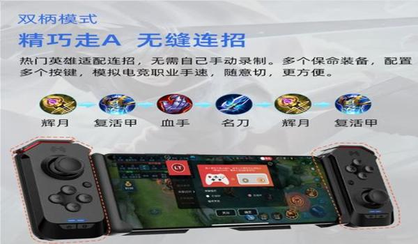 手机吃鸡辅助华为（华为手机吃鸡辅助功能对比）