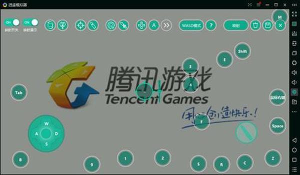 手游吃鸡辅助器id（手游吃鸡辅助器的开发原理）