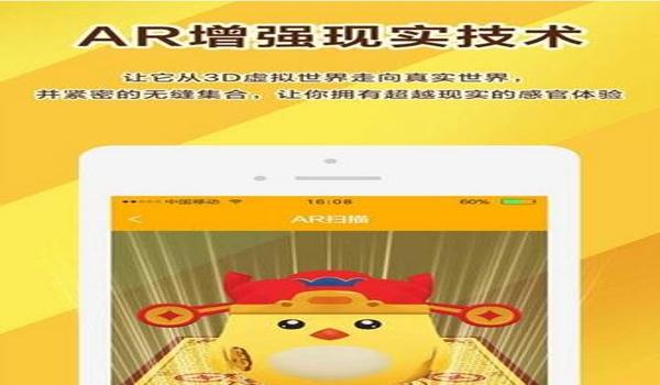 吃鸡可以挂几个号啊安卓（吃鸡安卓版最多可挂几个号？）