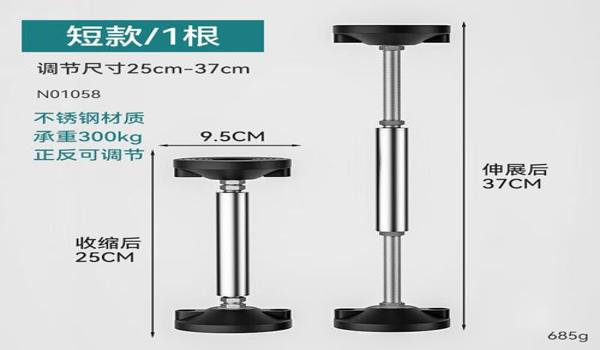 苹果手机的吃鸡辅助器（苹果手机吃鸡辅助工具准星）
