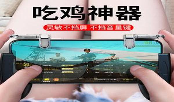 吃鸡外设辅助器不能用怎么办（吃鸡辅助器不灵怎么办）