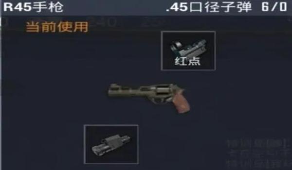 和平精英手游手柄辅助器（和平精英手柄辅助器的开发历程）