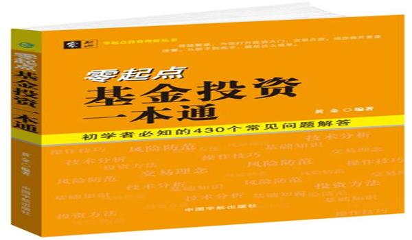 和平精英安卓怎么开透视挂(和平精英透视挂常见问题)