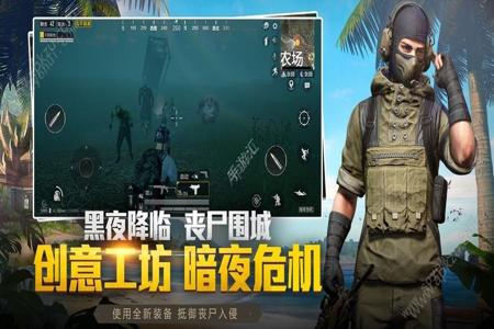 模拟器吃鸡辅助瞄准有用吗（模拟器辅助瞄准会导致封号吗？）