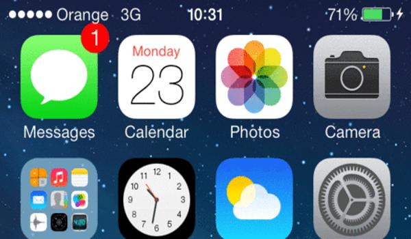 ios手游吃鸡辅助（ios吃鸡辅助器下载）