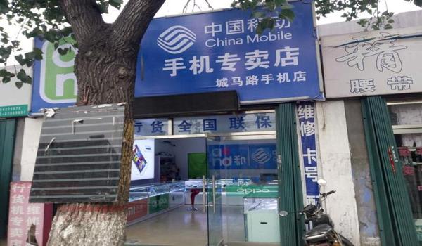 吃鸡辅助手柄手机店又买吗（吃鸡辅助手柄适合哪些手机型号？）
