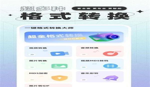 和平精英辅助器安卓10（和平精英辅助器对战力的影响）
