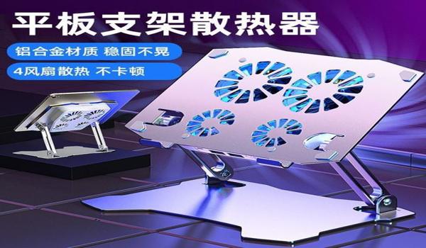 全合金吃鸡辅助神器怎么用(全合金吃鸡辅助神器购买指南)