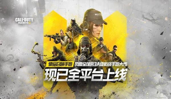 手游吃鸡辅助怎么找（手游吃鸡辅助最新排行榜）