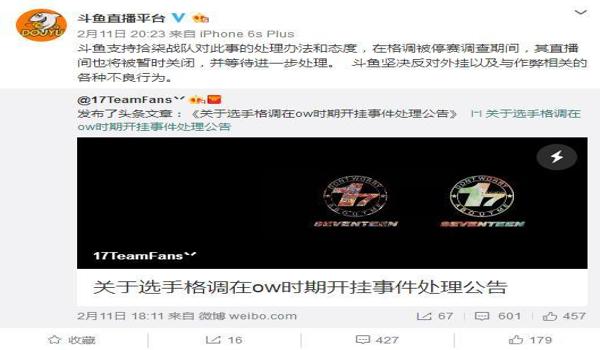 吃鸡兄弟挂机怎么开挂的(吃鸡挂机怎么挂)