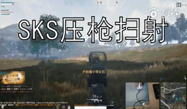 吃鸡开挂对手会怎么样啊(吃鸡外挂对游戏环境的影响)