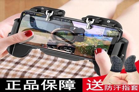 吃鸡电脑里有挂(吃鸡游戏封挂的最新动态)