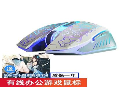 吃鸡辅助在电脑里怎么删掉（吃鸡辅助对电脑性能的影响）