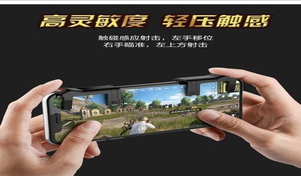 苹果14辅助触控玩吃鸡（苹果12辅助触控怎么玩吃鸡）