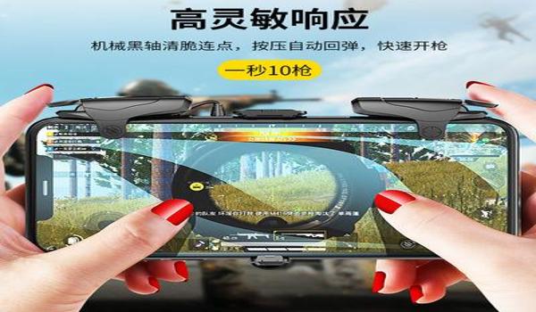 手游吃鸡辅助评测（吃鸡辅助功能对比）