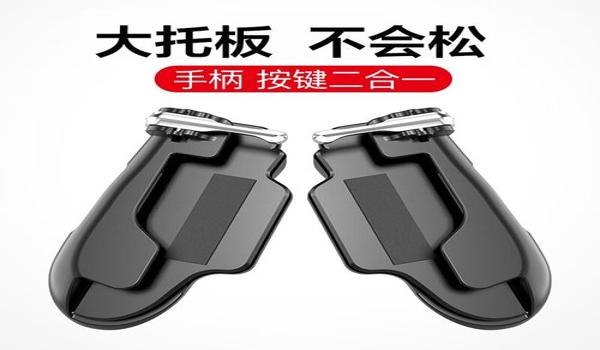 苹果吃鸡透视辅助器ios版本（最新苹果吃鸡辅助器ios版）