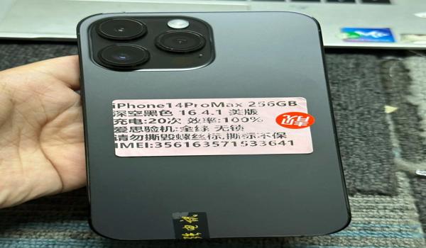 苹果14promax吃鸡辅助触控是什么（苹果14promax吃鸡辅助触控模式）