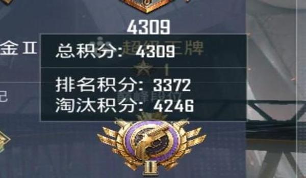 和平精英辅助卡盟手机版（如何自制和平精英辅助）
