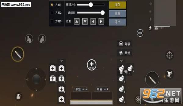 手机刺激现场吃鸡开挂软件（手机吃鸡外挂软件的种类）