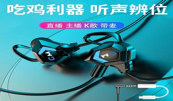 红米4手机自带吃鸡辅助(红米4手机自带吃鸡辅助)