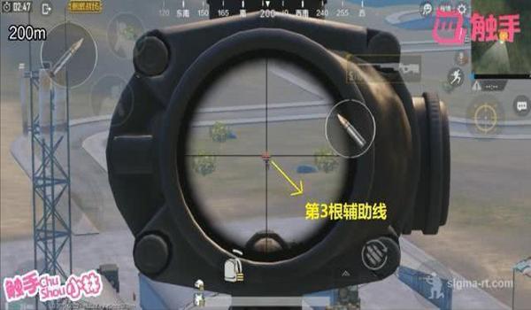 吃鸡中的辅助瞄准怎么关闭(辅助瞄准关闭后的射击技巧)