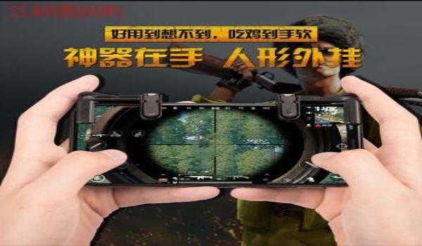 手游吃鸡辅助工具测评(热门手游吃鸡辅助工具对比评测)
