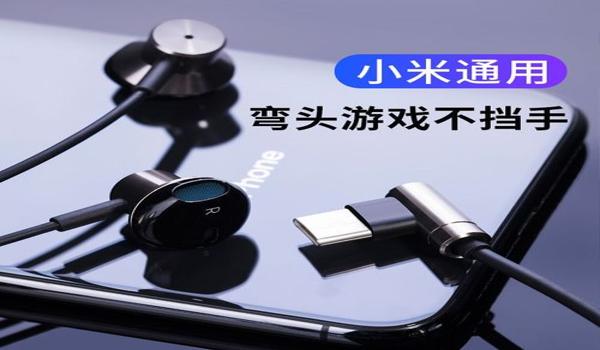手机吃鸡辅助要不要开语音(手机吃鸡辅助的安全风险)
