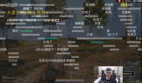 吃鸡开挂语音播报恶搞ios（吃鸡开挂语音播报恶搞队友）