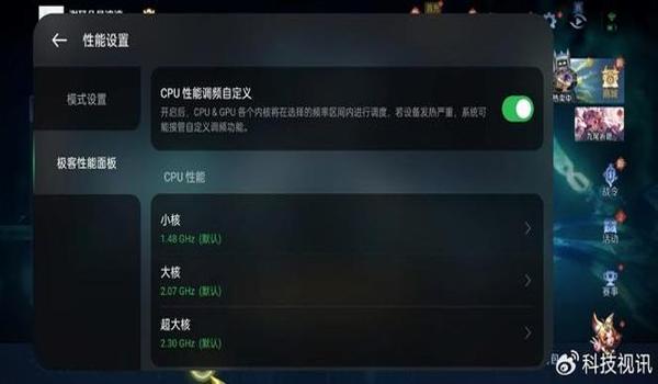 x.x.s辅助怎么进和平精英（vx怎么看和平精英称号）
