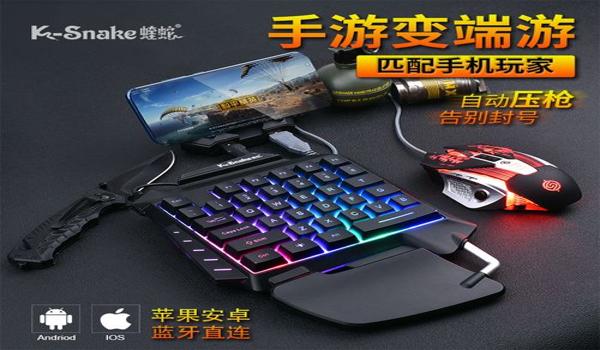 吃鸡自动瞄准辅助器ios(吃鸡自动瞄准辅助器最新)