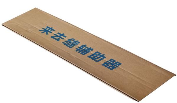 新出的辅助怎么玩吃鸡手游（吃鸡手游中辅助工具的优缺点）