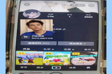 吃鸡用辅助电脑蓝屏（吃鸡辅助软件市场排行情况？）