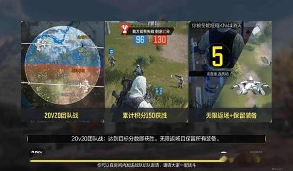 使命召唤手游吃鸡挂真多（如何辨别使命召唤手游挂）