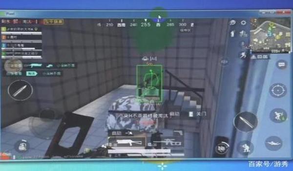 鸡腿和平精英辅助ios（鸡腿和平精英ios）