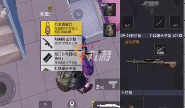 和平精英骑士直装辅助（如何安全使用骑士直装辅助）