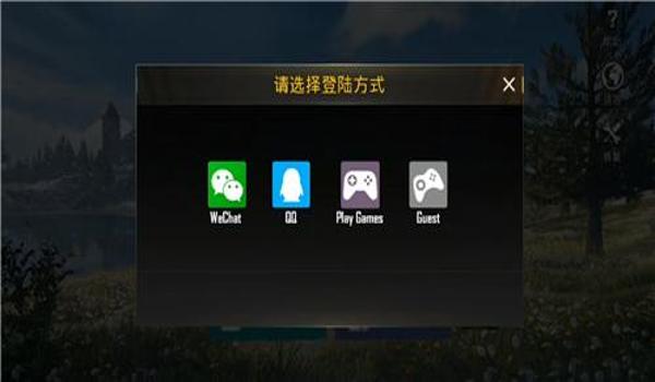 和平精英ios辅助功能（和平精英ios设置辅助功能）