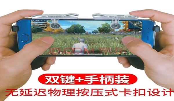 苹果版的吃鸡辅助器有哪些（吃鸡辅助器应用有哪些）